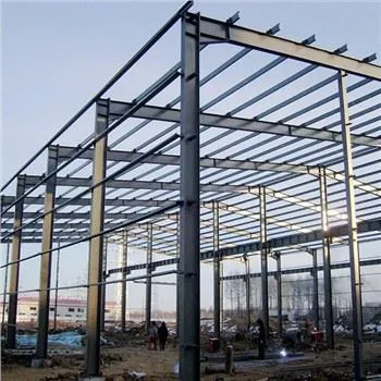 Men po'lat konstruktsiyalar omborini beam